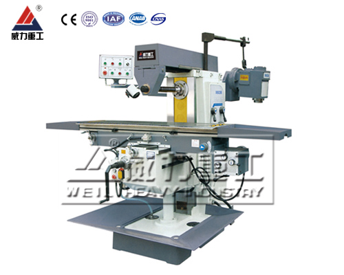 X6036臥式銑床,立臥兩用萬能升降臺銑床