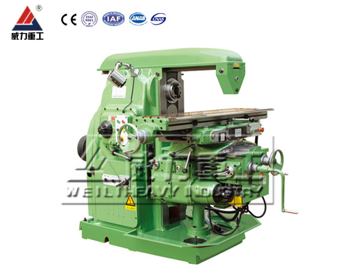 X6132臥式升降臺銑床,立臥兩用萬能銑床